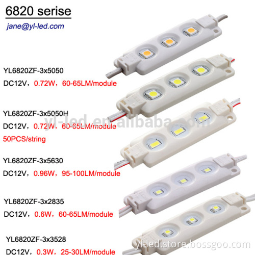 wholesale waterproof DC12V injection 3 chip 5050 SMD LED module, white smd led module for signage